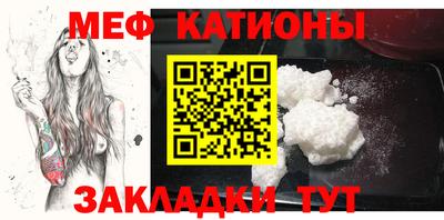 скорость Нягань
