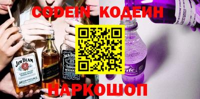 скорость Обнинск
